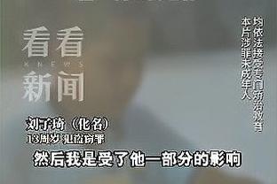 B费录制视频为鹿晗送上生日祝福：感谢支持，祝你生日快乐？